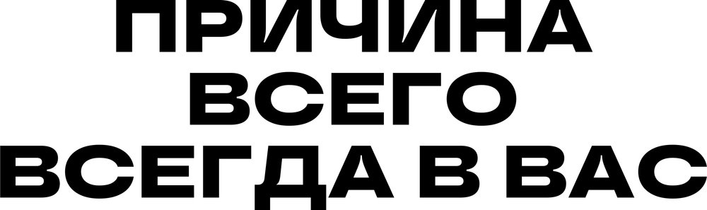 DTF-принт 7398