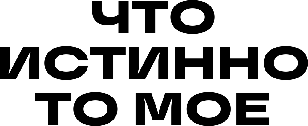DTF-принт 7399