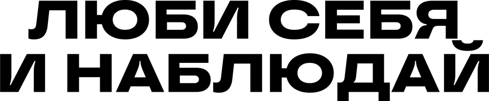 DTF-принт 7400