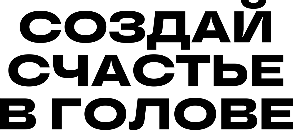 DTF-принт 7405