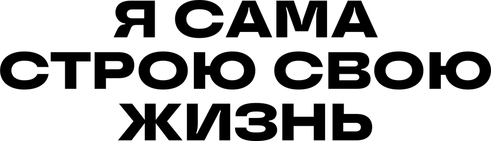 DTF-принт 7408