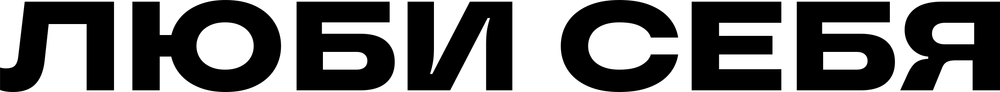 DTF-принт 7413