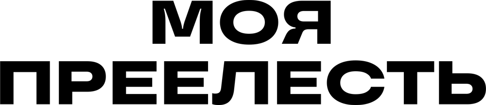DTF-принт 7427