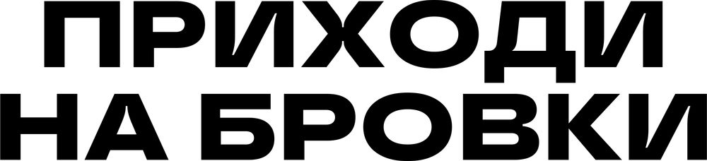 DTF-принт 7448