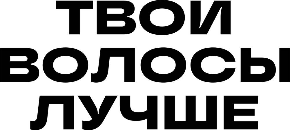 DTF-принт 7450