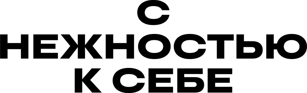 DTF-принт 7463