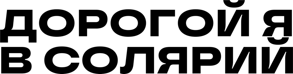 DTF-принт 7468