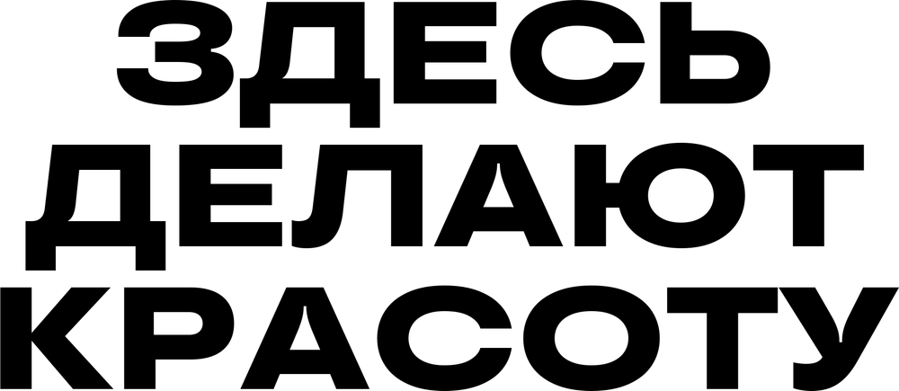 DTF-принт 7478