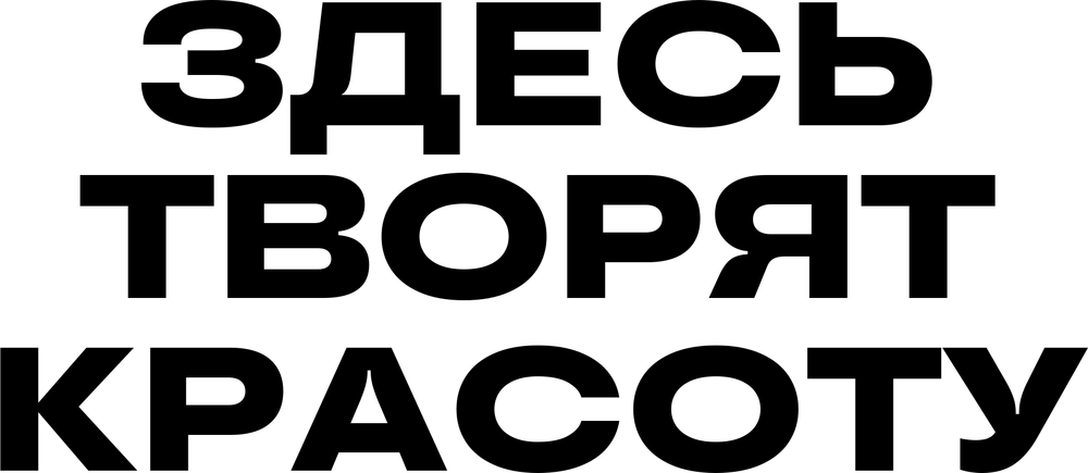 DTF-принт 7479