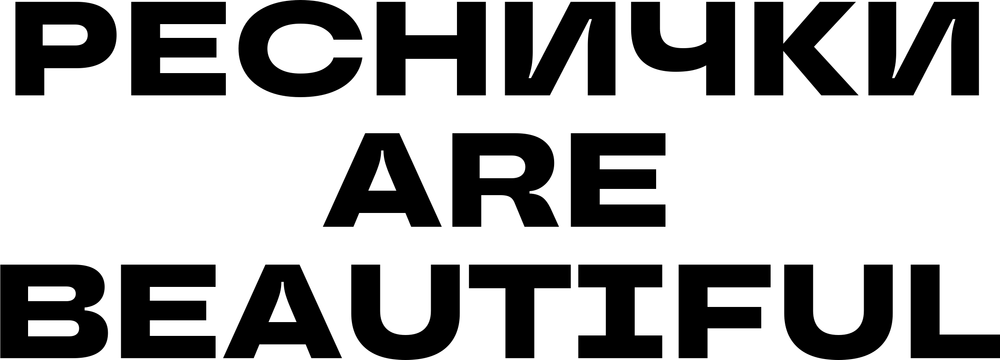 DTF-принт 7501