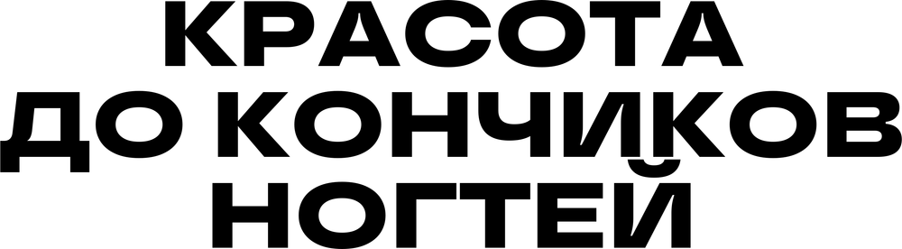 DTF-принт 7530