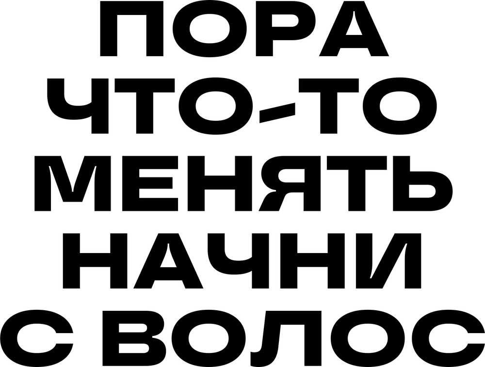 DTF-принт 7559