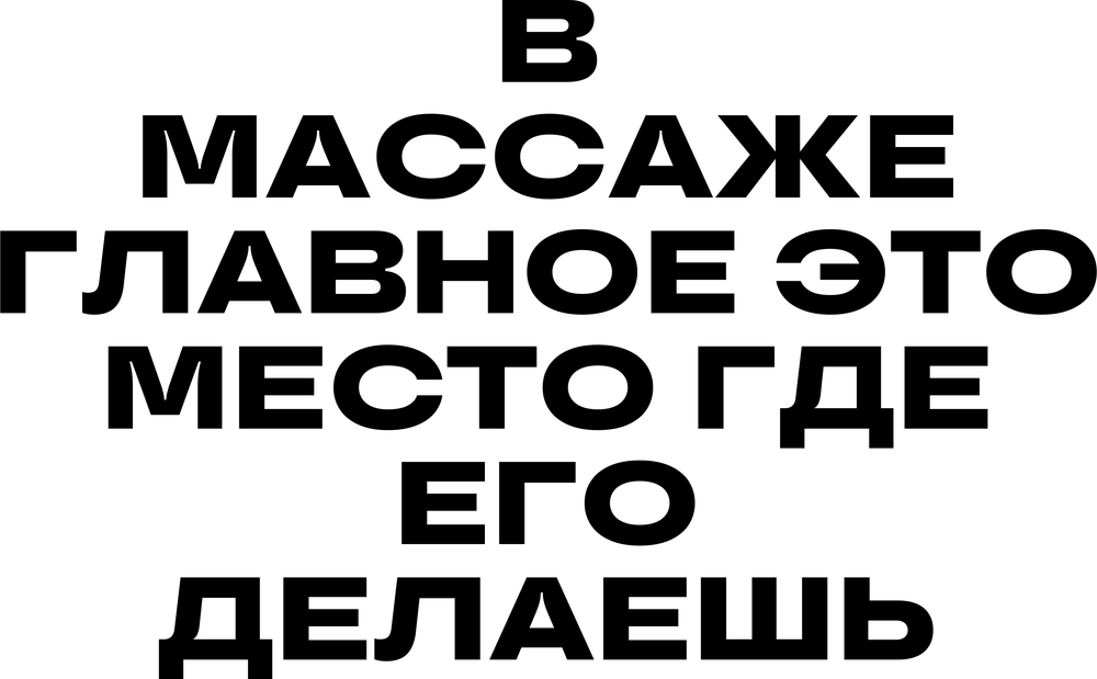DTF-принт 7570