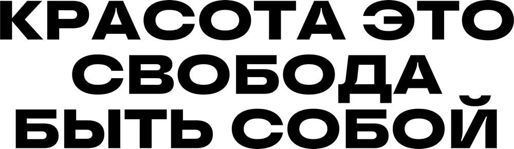 DTF-принт 7583