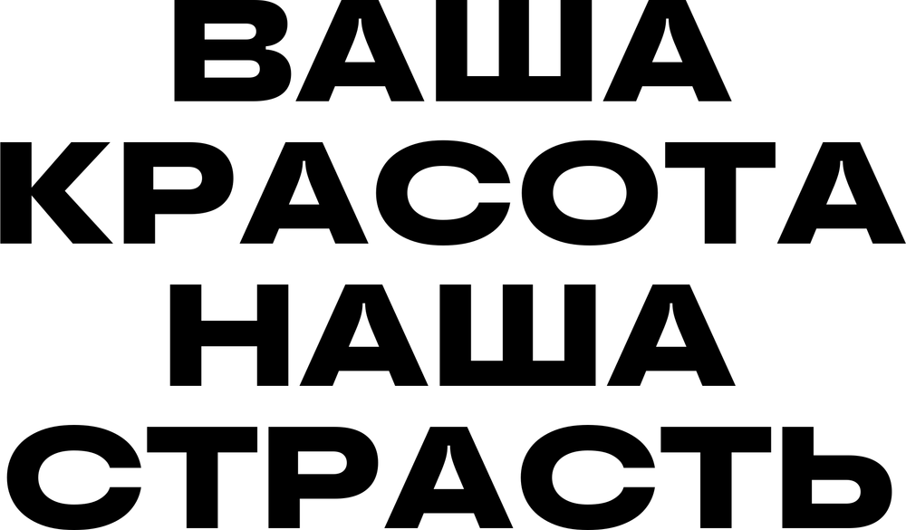 DTF-принт 7601