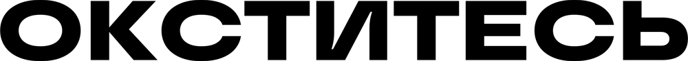 DTF-принт 7610