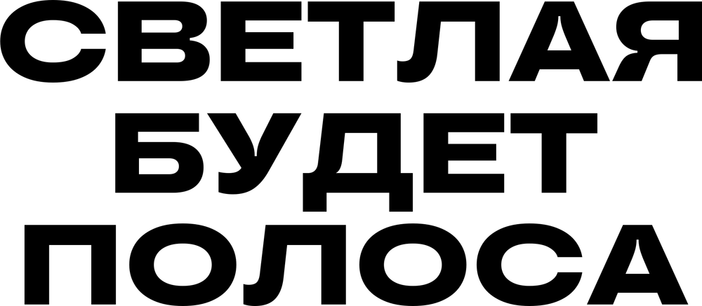DTF-принт 7611