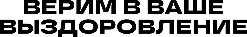DTF-принт 7620