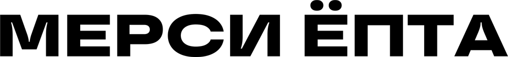 DTF-принт 7637