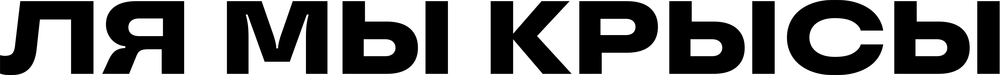 DTF-принт 7639