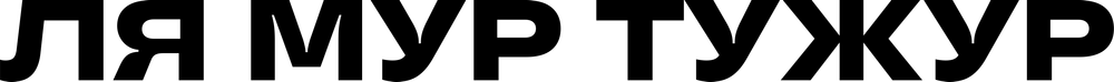 DTF-принт 7643