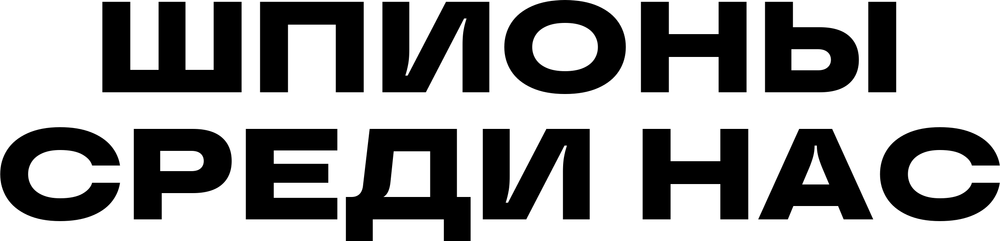 DTF-принт 7683