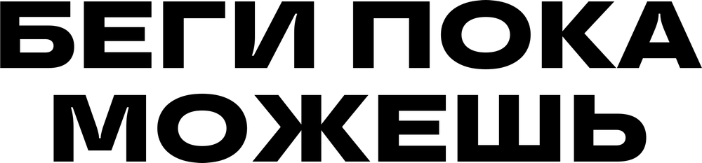 DTF-принт 7686