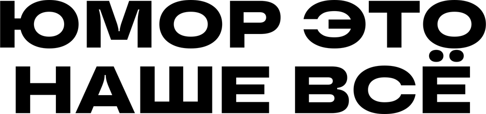 DTF-принт 7695