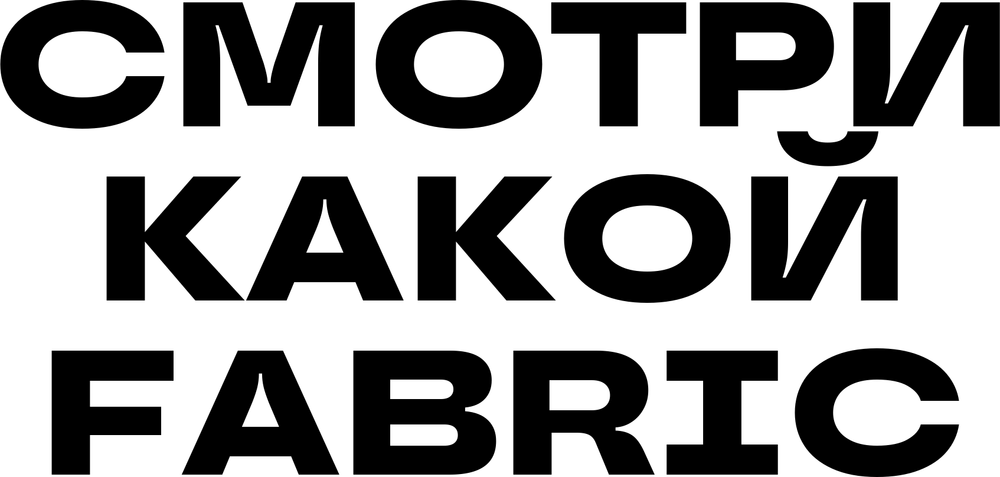 DTF-принт 7717