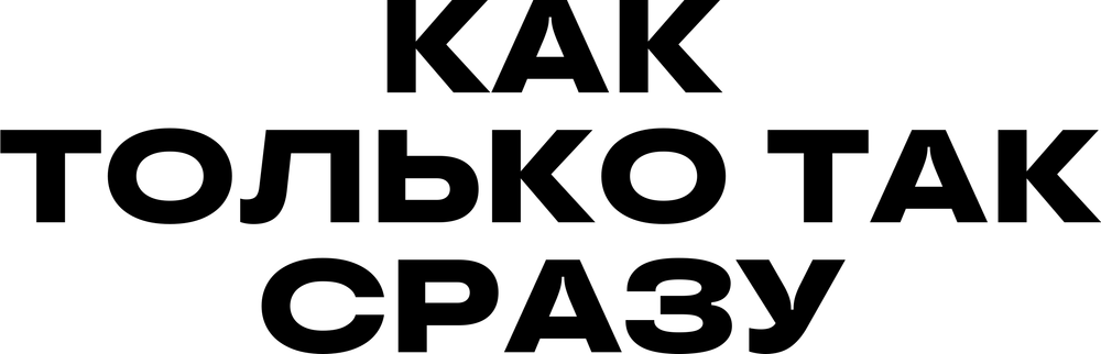 DTF-принт 7729