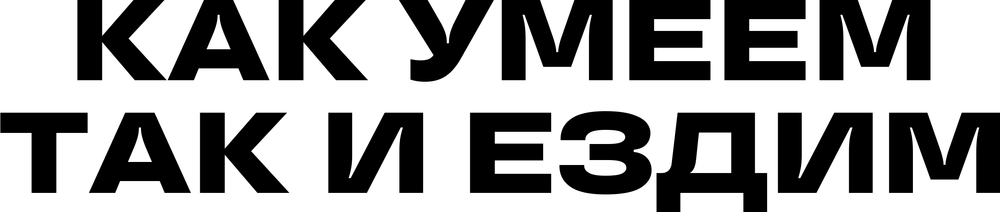 DTF-принт 7740