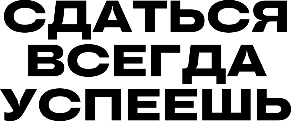 DTF-принт 7752