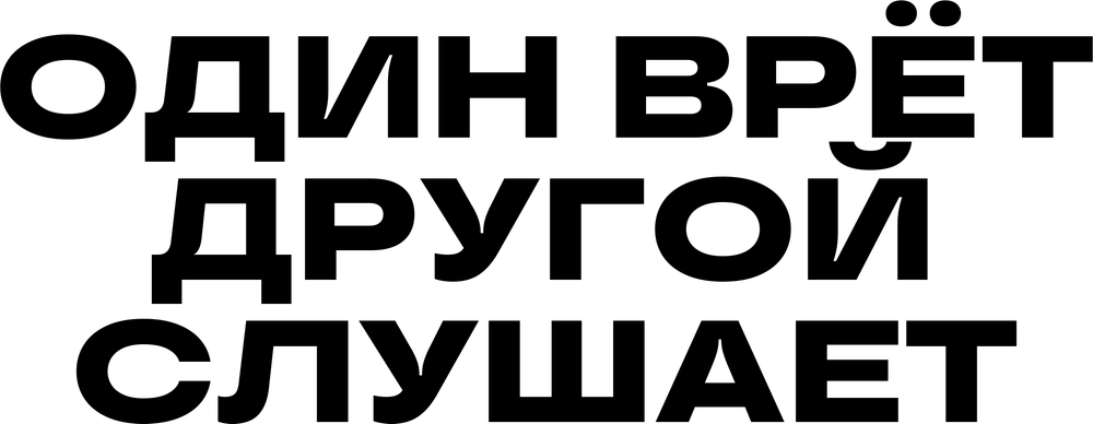 DTF-принт 7767