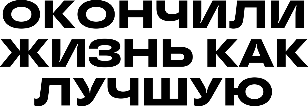 DTF-принт 7771