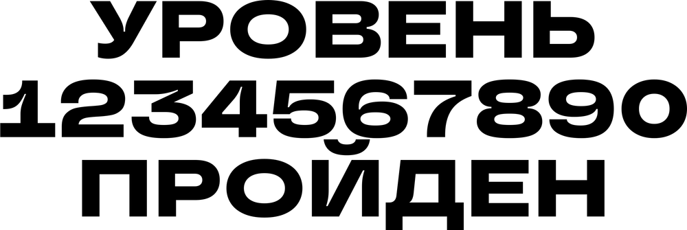DTF-принт 7778