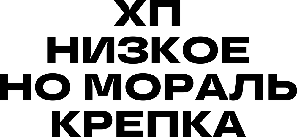 DTF-принт 7788