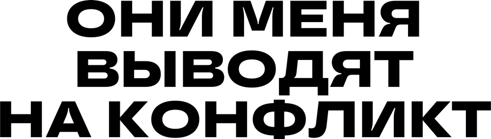 DTF-принт 7792