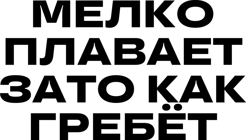 DTF-принт 7798