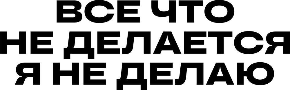 DTF-принт 7799