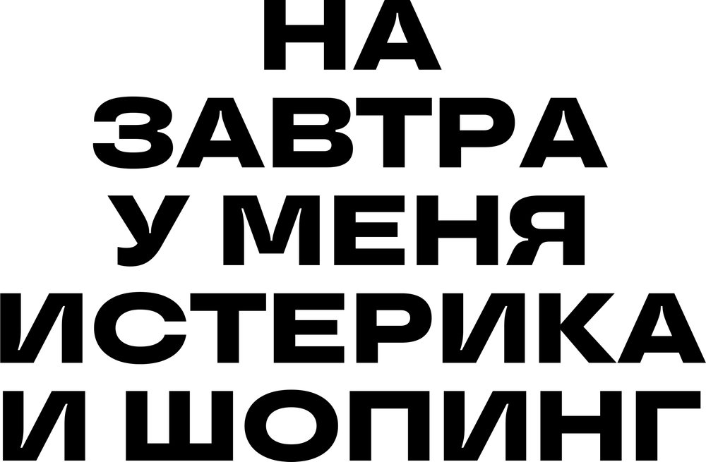 DTF-принт 7810