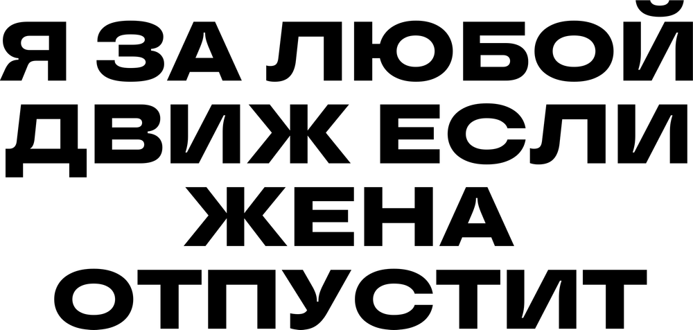 DTF-принт 7811
