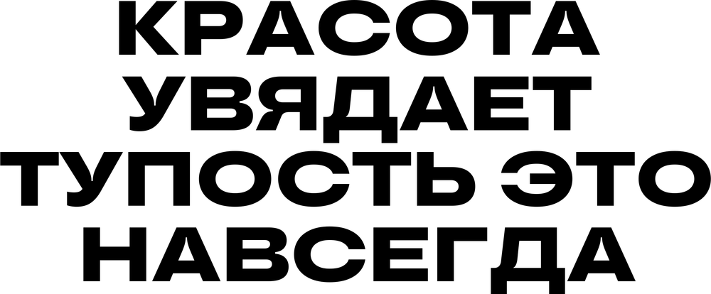 DTF-принт 7816