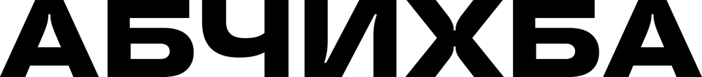 DTF-принт 7822