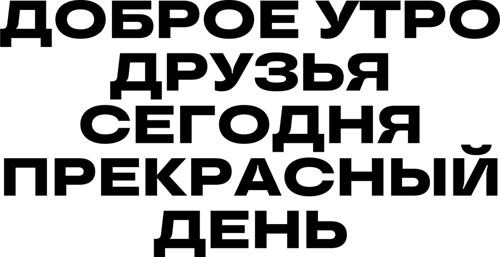 DTF-принт 7826