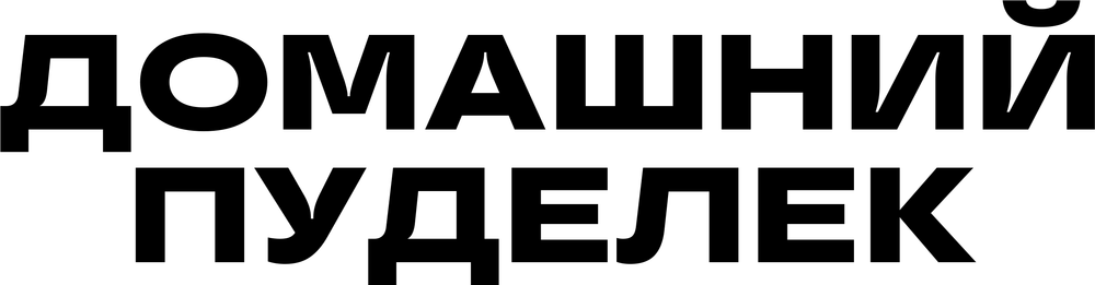 DTF-принт 7827