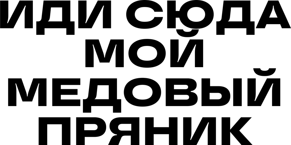 DTF-принт 7829