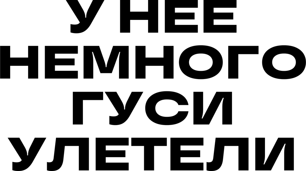 DTF-принт 7835