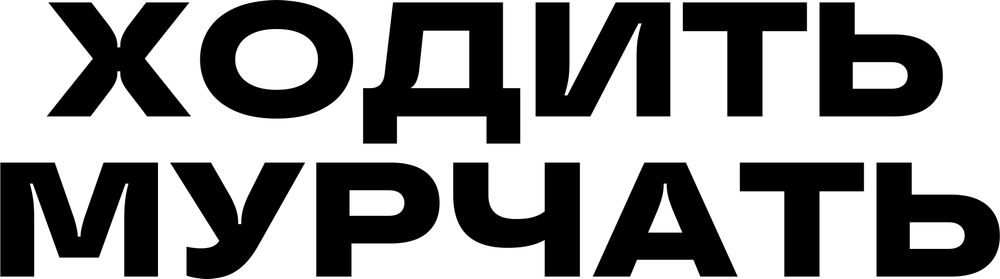 DTF-принт 7839