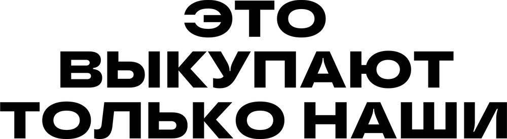 DTF-принт 7840