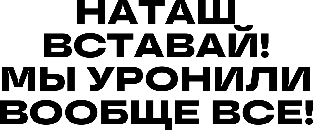 DTF-принт 7842